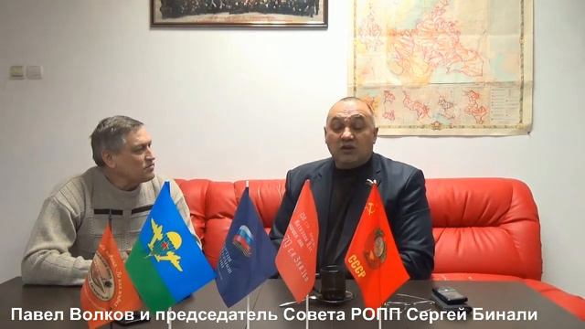 Сергей Бинали. Знамя Победы должно развиваться над правительством Севастополя на постоянной основе смотреть онлайн