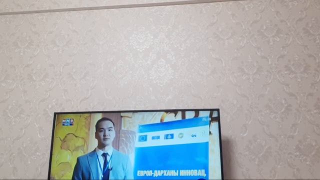 Кто и где... 1 июля 2023 года. смотреть онлайн