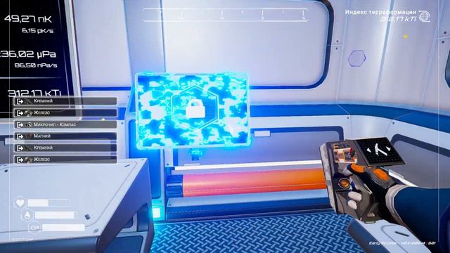 Экспедиция в пустыню ► The Planet Crafter #6 смотреть онлайн