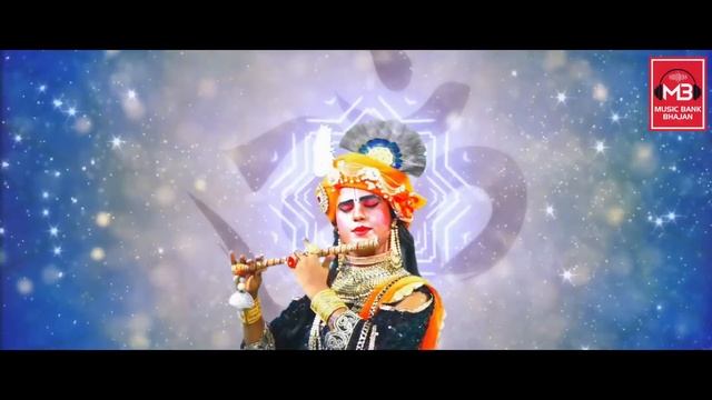श्याम बाबा की आरती | Shyam Baba Aarti | Anup Jalota | श्याम बाबा की मंदिर में चलने वाली आरती