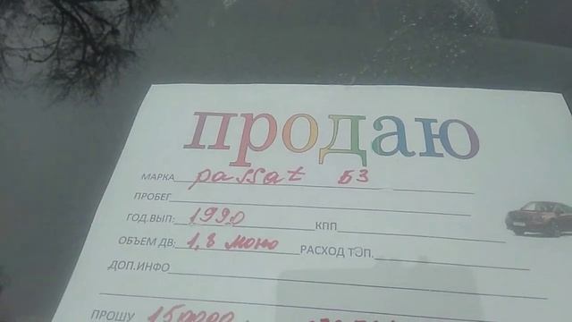 ХОНДА АККОРД/СУБАРУ ЛЕГАСИ/ХОНДА СТРИМ/МЕРС 124 УНИВЕРСАЛ/ГОЛФ3/АВТО РЫНОК БИШКЕК 07 02 21Ж смотреть онлайн