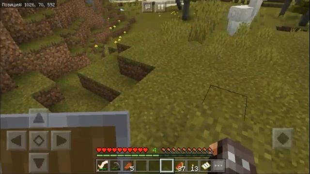 Выживание с драконами в майнкрафте пе смотреть онлайн