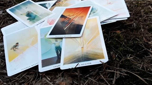 КОРОЛЬ ПЕНТАКЛЕЙ СЕГОДНЯ. козерог телец дева. О КОМ ДУМАЕТ? НАСТРОЕНИЕ? смотреть онлайн