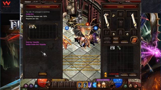 How to open golden box and silver box Mu Online Season 13. смотреть онлайн