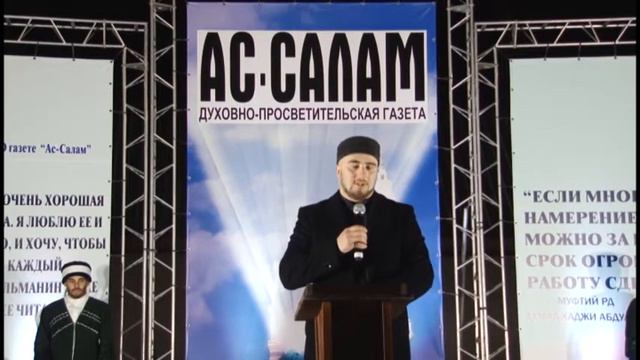 Вечер Мавлидов в с Сивух 29 04 2017 г смотреть онлайн