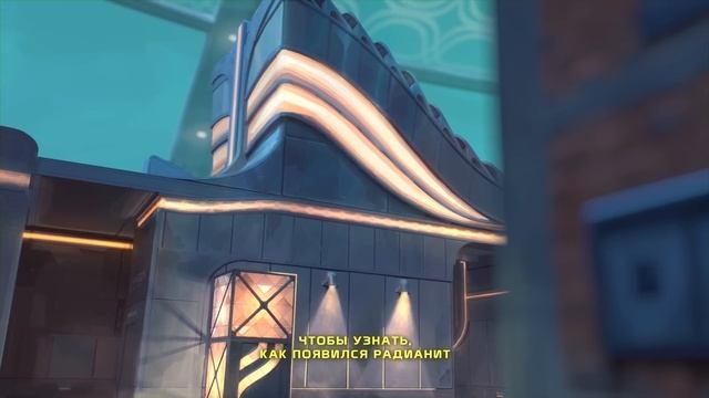 Dia do Santuário – официальный анонс карты Pearl // VALORANT смотреть онлайн