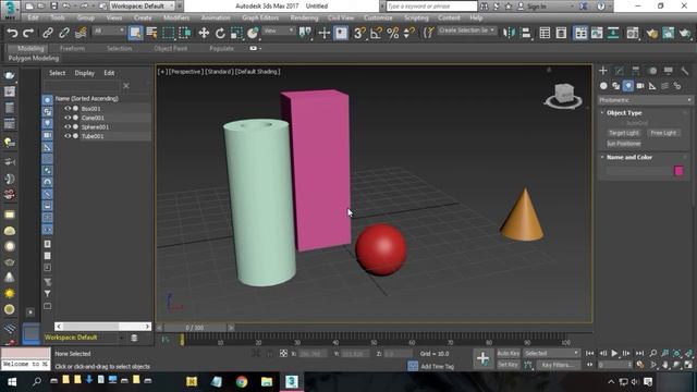 NVIDIA Mental Ray 3.14.1.3 for Autodesk 3ds Max 2017 смотреть онлайн