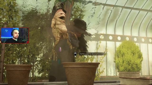 Прохождение ✅ Hogwarts Legacy | ТРЕТИЙ ВЗГЛЯД [БЕЗ УСОВ] смотреть онлайн