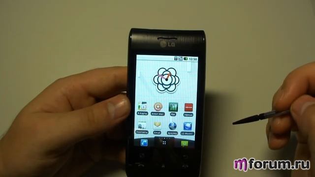 LG GT540 Optimus. Программы и приложения смотреть онлайн