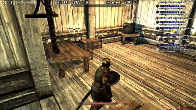Ламповый стрим - The Elder Scrolls V: Skyrim Legendary edition. СКАЙРИМ Прохождение за КАДЖИТА. смотреть онлайн