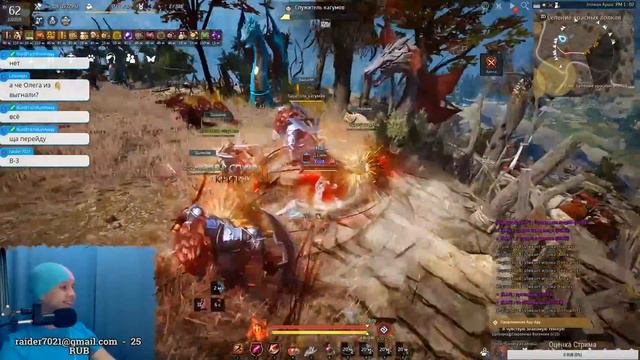 Black Desert online PvP #2 в бдо за Лан или Lahn топ bdo mmorpg 2019 Дозы Самый Сок DooZa смотреть онлайн