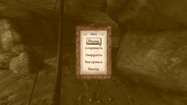 Oblivion #1  BlackSilverUfa