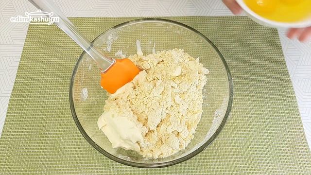 Цирк и Акробатика