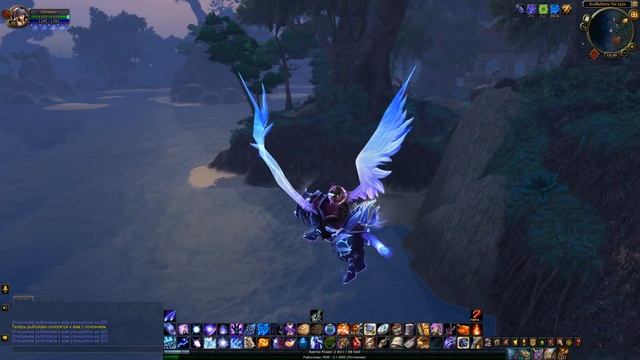 Быстрая прокачка с нуля репутации Рыболовов Пандарии в World of Warcraft Battle for Azeroth смотреть онлайн