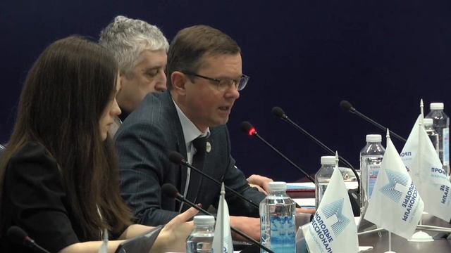 14 декабря 14.00 зал Лекторий Круглый стол смотреть онлайн