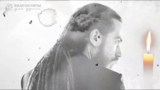 КЛИП ПАМЯТИ КИРИЛЛА ТОЛМАЦКОГО | ? ДЕЦЛ - КУМИР МОЕГО ДЕТСТВА ? смотреть онлайн