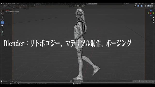 鈴原サクラのモデリング｜シン・エヴァンゲリオン劇場版｜Blender Character Modeling ｜ Sakura Suzuhara смотреть онлайн