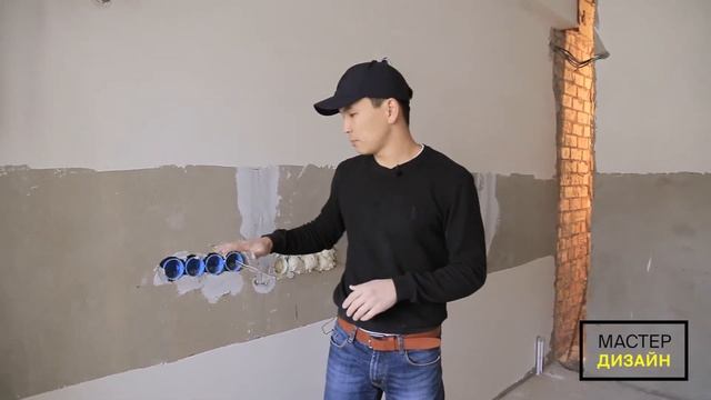 Как правильно cделать монтаж электропроводки смотреть онлайн