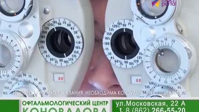 Время новостей Эфир за 23 01 17 смотреть онлайн