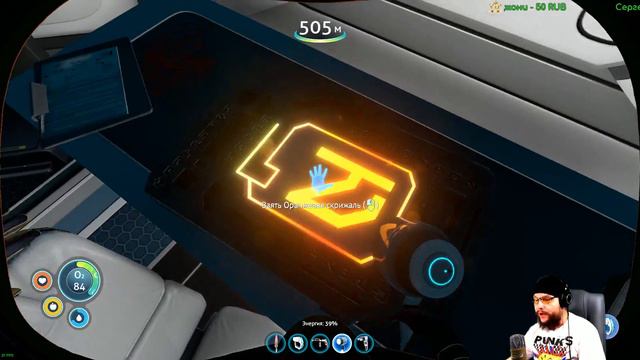 Subnautica │Строим аванпост смотреть онлайн