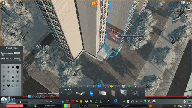 Постсоветский город в Cities: Skylines. 0 серия. смотреть онлайн