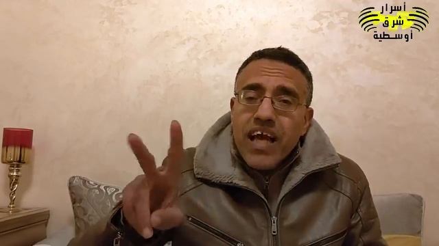 المتوسط في 13/02/2022 смотреть онлайн