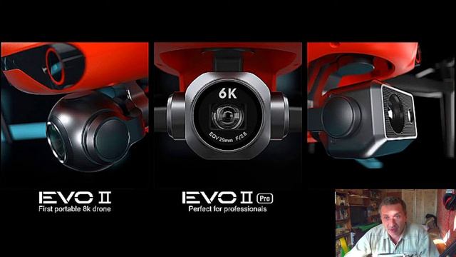 Две разновидности дрона Autel Evo II оснащены камерами 8K смотреть онлайн