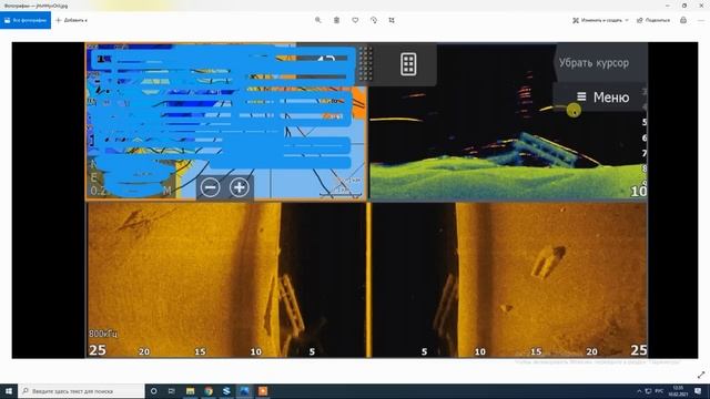 Как выглядит рыба в эхолоте? Lowrance HDS Live. Большой выпуск.