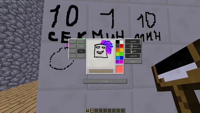 РИСУЕМ ЮТУБЕРОВ В МАЙНКРАФТ!!! смотреть онлайн