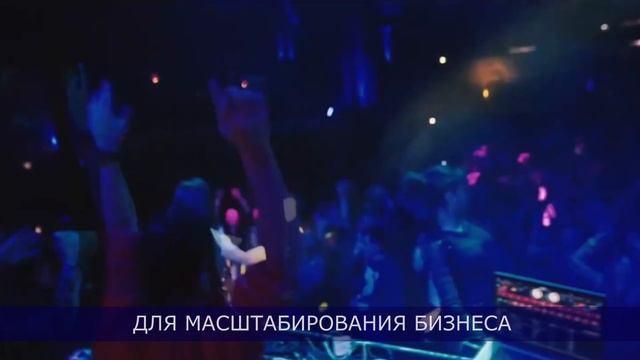 GIS NEW YEAR FORUM PARTY - AG LOFT (new) смотреть онлайн