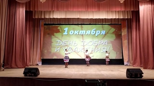 453 Хореографический ансамбль РАДУГА Веселуха смотреть онлайн