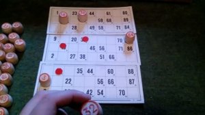 Русское лото - игра #1