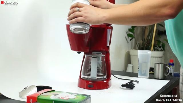 Кофеварка Bosch TKA 3A034 смотреть онлайн