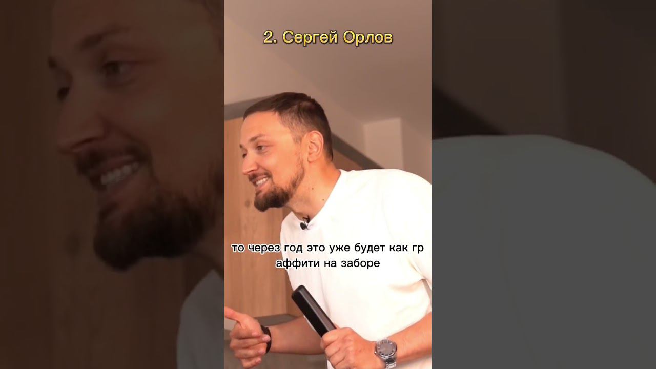 ChatGPT пишет шутки для Стендап #стендап #складчикова #орлов #чабдаров #стендапнатнт смотреть онлайн