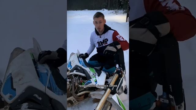 Как поднять мотоцикл #питбайк #эндуро #мотоэндуро #мото смотреть онлайн