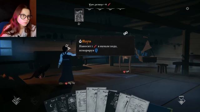 ЧЕРНАЯ КНИГА/BLACK BOOK - ОТКРЫЛИ ВТОРУЮ ПЕЧАТЬ #9 смотреть онлайн