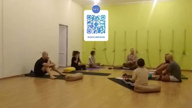 Медитации для повышения концентрации и продуктивности. SINTEZ медитации смотреть онлайн