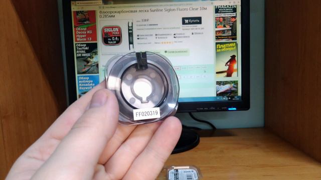 Unboxing Флюорокарбоновой лески Sunline Siglon Fluoro по заказу Fmagazin