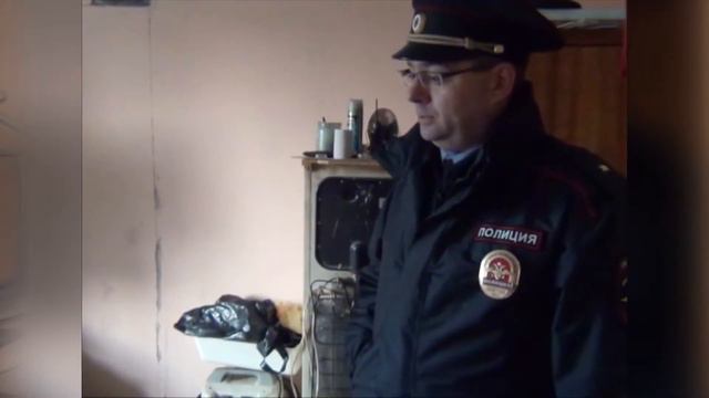 "Здравствуйте, я Ваш участковый!" г. Еманжелинск смотреть онлайн
