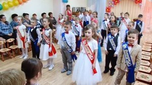 Как время незаметно пролетело