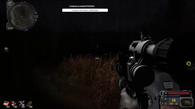 S.T.A.L.K.E.R - Возвращение в Зону(ヘ･_･)ヘ┬──┬¯\_(ツ)Просто Игры┬─┬ノ(ಠ_ಠノ) чат с задержкой) смотреть онлайн