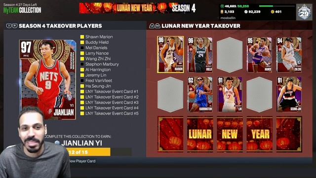 HOW TO GET THE NEW OUT OF ORBIT TAKEOVERS FOR FREE OPAL RAY ALLEN in NBA 2k23 MyTeam! смотреть онлайн