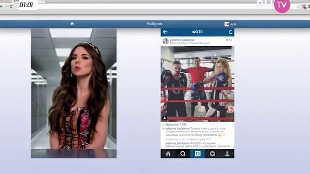 Виртуальная правда с Анной Плетнёвой (Выпуск №20) смотреть онлайн
