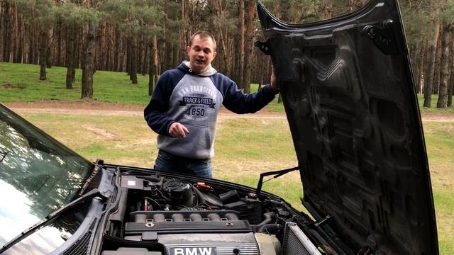 Купил BMW Е34 за 2000$ что будет дальше?