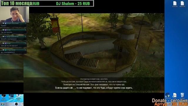 Black & White - Лучший Симулятор Бога (ностальгия) смотреть онлайн