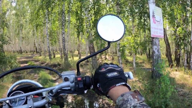 Suzuki Djebel 200. В Мирный через Маскайку. 24.07.2021 г. Часть 1. смотреть онлайн