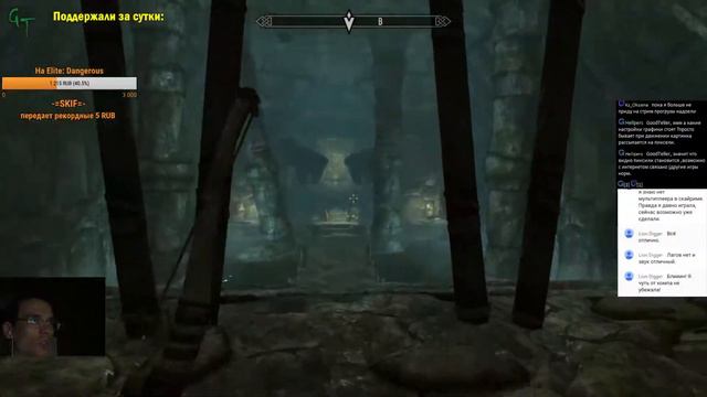 The Elder Scrolls V: Skyrim. Стрим, обзорное прохождение. Глава 2 смотреть онлайн