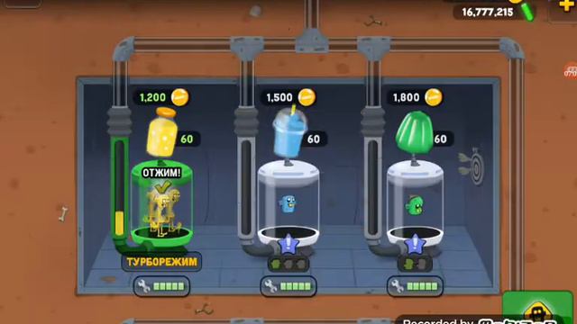 Зомби кетчерс 3#зимняя карта смотреть онлайн