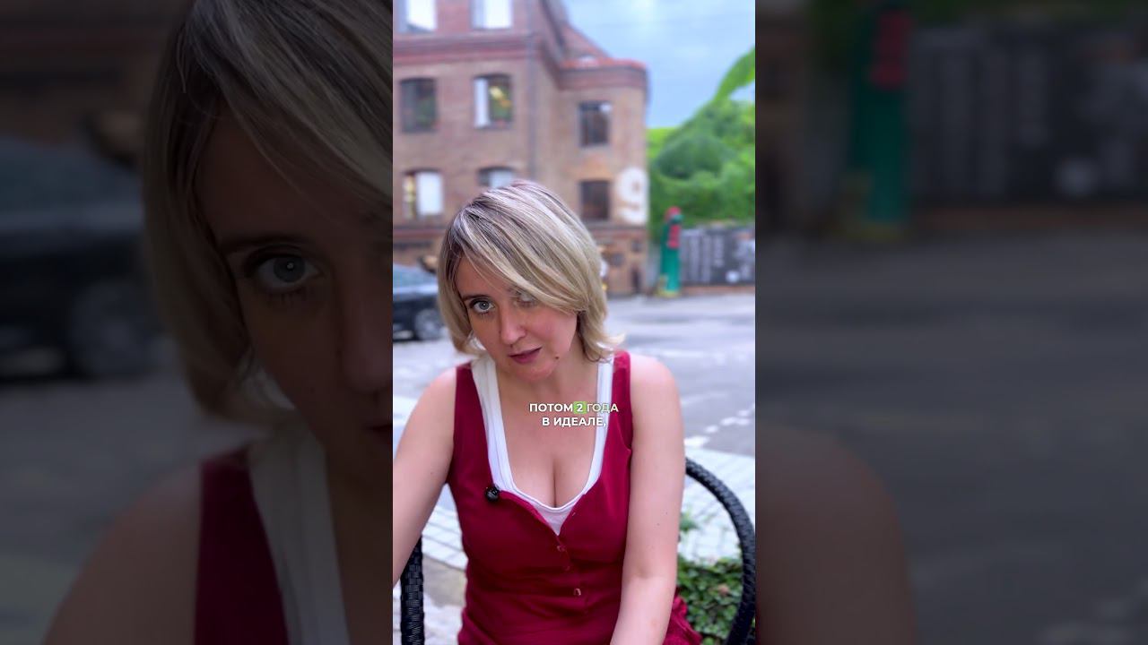 Какая Виза самая дорогая? Стоит ли ее покупать? #виза смотреть онлайн