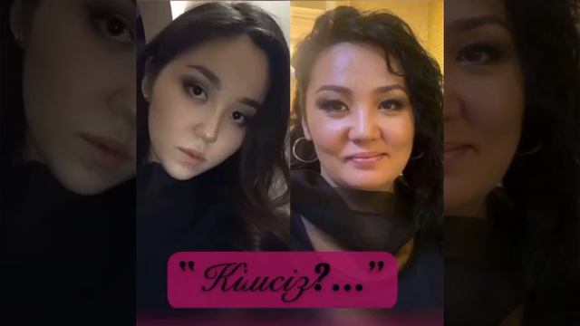 "Кімсіз?..." - Лашын Мұратқызы смотреть онлайн